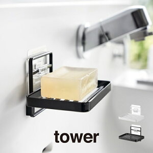 tower ^[ tBtbN\[vg[ 4540 4541 R ^ Ό  ΂ Vv k G \[v oX ̓ ̓ v[g yamazaki   zCg ubN C  