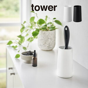 tower ^[ SN[i[X^h STCY c^ 4558 4559 R ^ X^hS[[ [ |p S N[i[p P[X {bNX J[ybg Vv CeA ډB YAM