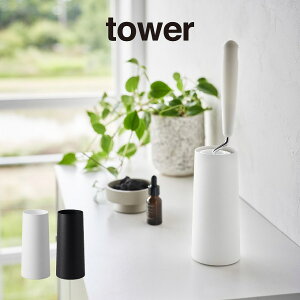 tower ^[ SN[i[X^h LTCY c^ 4560 4561 R ^ X^hS[[ [ |p S N[i[p P[X {bNX J[ybg Vv CeA ډB YAM