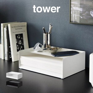 tower ^[ Vt^[g[ 4791 4792 R ^ ^[ 莆 ItBXpi Vv yamazaki ̓ ̓ v[g   zCg ubN A4 Rs[p [   g