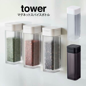 tower ^[ }OlbgXpCX{g ^R  }Olbgt XpCX{g tower ^[  [ ۑ {g e e  v[g