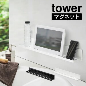 tower ^[ }OlbgoX[bN O ^R [  ubN  oXObY  V Mtg