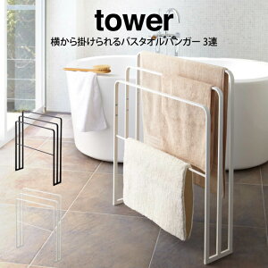 tower ^[ |oX^InK[ 3A ^R oX^InK[  ^[ k [ oX}bg zCg ubN