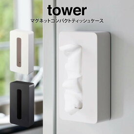 楽天市場 車 ティッシュケース マグネットの通販