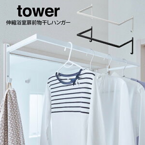 tower ^[ LkOnK[ ^R ^[ LkOnK[ k [ oX[ oX}bg  ꏊ m [  IV Vv V 