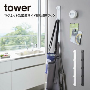 tower ^[ }Olbg①ɃTChc^5AtbN ^ R tower@ k kG Vv v[g ̓ ̓ V