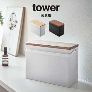 tower ^[ ~} ^ R tower  ~}{bNX e g[t ؐ 蔠 킢 hЃObY [ G rO 炵 ֗ ^[