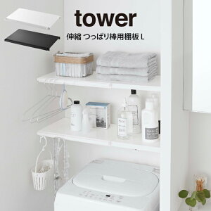 tower ^[ Lk ς_pI L ^ R tower@ k kG Vv v[g ̓ ̓ V