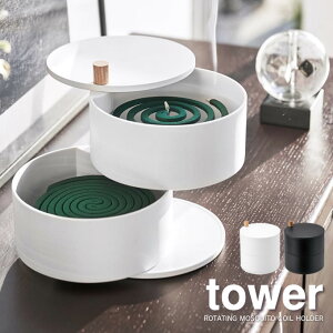 tower ^[ [g[tጭ ^ R tower ^[ IVV G݁@kG [ v[g ̓ ̓