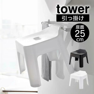 tower ^[ |CCX ^tower R C֎q |CCX ^[ tower C R̎ oX`FA  C R ^[V[Y yamazaki  zCg  ubN