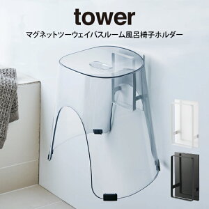 tower ^[ }Olbgc[EFCoX[C֎qz_[ ^ R tower k Vv ̓ ̓@v[g R ~J