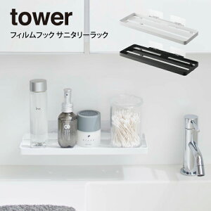 tower ^[ tBtbN Tj^[bN ^ R tower k Vv ̓ ̓@v[g