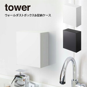 tower ^[ EH[_Xg{bNX&[P[X tBtbN ^ tower R kG k IV Vv ̓ ̓ v[g