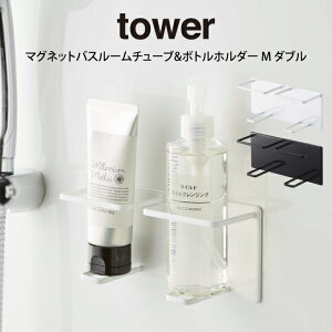 tower ^[ }OlbgoX[`[u&{gz_[ M _u ^ tower R kG k IV Vv ̓ ̓ v[g