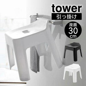 tower ^[ |CCX SH30 R ^ R tower@IV [ ֗@C ̓ ̓ v[g