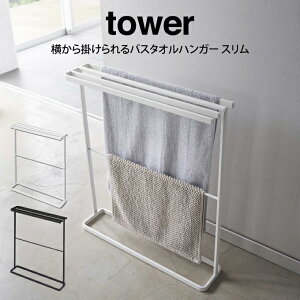 tower ^[ |oX^InK[ X R ^ R [ Vv ֗ IV Lb` l炵 ֗ ̓ ̓ v[g