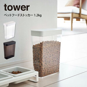 tower ^[ ybgt[hXgbJ[ 1.2kg R ^ R tower k ֗ G Vv IV ̓ ̓ v[g