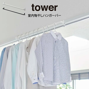 tower ^[ nK[o[ R ^  p  󕨊 nK[  g hA ObY nK[o[ ȃXy[X X Ch ǖʎ[G k