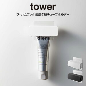 tower ^[ tBtbN `[uz_[ R ^ R tower z_[  ߖ `[ui `[u[[ XNC[U[ o ǖʎ[ k 