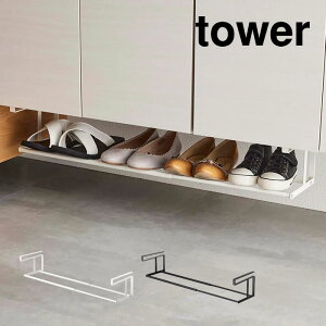 tower ^[ LkV[YbN R ^ ʔ[ ʔ C V[Y pvX P ق gO [ [bN [  pi Vv  R