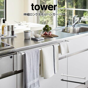 tower ^[ LkO^InK[o[ R ^ R [ Vv ^InK[ IV l炵 ֗ ̓ ̓ v[g