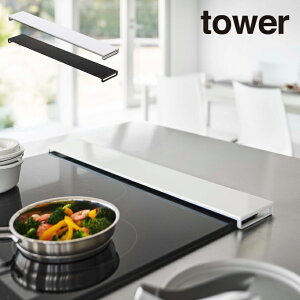 tower ^[ rCJo[ tbg^Cv W60 5734 5735 R ^ R G  Lb` G Vv Mtg ̓ ̓ v[g