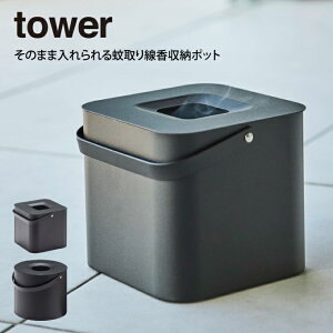 tower ^[ ̂܂ܓ[|bg p^ ubN R ^ ጭ  ΍  P[X [  z_[   