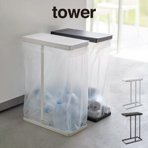 tower ^[ XWtʃS~܃z_[ 45L 5838 5839 R ^ ^[ XWtʃS~܃z_[ 45L G l炵  Mtg ̓ ̓