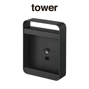 tower ^[ nhtX^h R ^ R YAMAZAKI IVV G kG [ v[g ̓ ̓