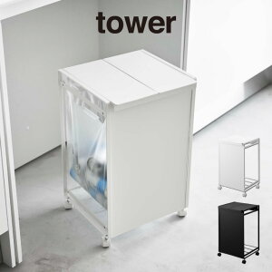 tower ^[ WtډBʃ_XgS 2 5975 5976 R ^ ^[ WtډBʃ_XgS 2 G l炵  Mtg ̓ ̓