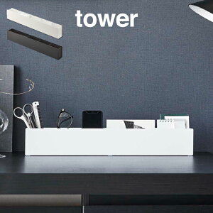 tower ^[ XfXNI[KiCU[ 5985 5986 R ^ R [ y Xe[Vi[ ዾ X}z fXN [   y fXN[ [ rO e