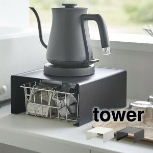 tower ^[ Lb`ƓdbN 6038 6039 R ^ G V Lb` bN