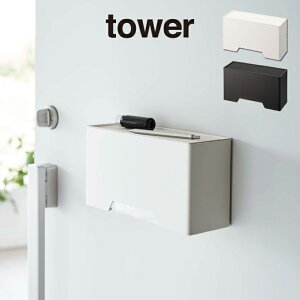 tower ^[ }Olbg̃}XNz_[ 6087 6088 R ^ R 3Ď^}XN v[c^}XN ĝă}XN }XNP[X [P[X }XN lߑւ {bNX [ fBX
