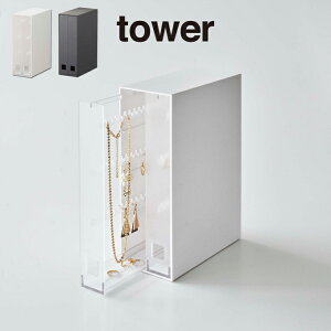 tower ^[ lbNX&sAX[P[X 6131 6132 R ^ R [P[X lbNX sAX CO O | ANZT[P[X WG[P[X o