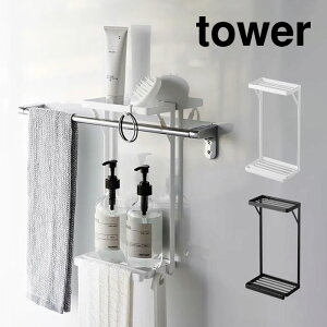 tower ^[ ^I|ドbN 2i zCg 6625 6626 R ^ R YAMAZAKI IVV G kG [ v[g ̓ ̓