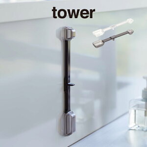 y[ցztower ^[ }OlbgiXvʃXv[ 6923 6924 R ^ v Xv[  ₷ W[Xv[ R yamazaki   zCg ubN