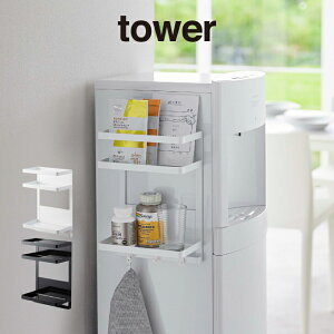 tower ^[ EH[^[T[o[}OlbgbN 2i 7119 7120 R ^ ① }Olbg s^b t@C [ ȃXy[X  zCg  ubN [P[X [|Pbg EH[