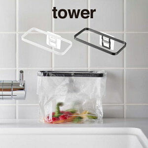 tower ^[ tBtbN|܃z_[ 8182 8183 R ^ YAMAZAKI |܃z_[ S~ OpR[i[ R[i[|bg   ݔ _XgBOX _Xg{bNX S~ ܂肽