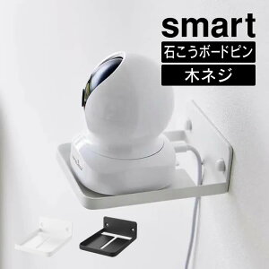 smart X}[g EH[JbN ΂{[hǑΉ 4088 4089 R ^ J bN ybgJ xr[J xr[j^[  hƃJ u^ Œ Yamazaki  