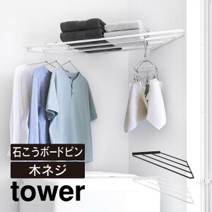 tower ^[ R[i[nK[bN ΂{[hǑΉ 10017 10018 R ^ k G Vv  ̓ ̓ v[g Yamazaki   zCg ubN gC   [ 