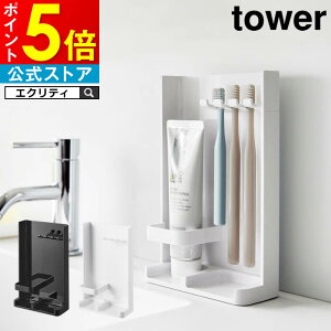 tower ^[ ډBuV`[uX^h X 10025 10026 R ^ ʗp z_[ Tj^[ ʏ oX[ uVz_[ uV uV uV 