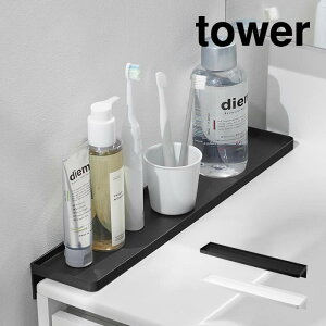 tower ^[ ʑ䉡ԃg[ 10135 10136 R ^ rO Lb` I ǖ  [ ݂邷 ꎞu gC h[  ǖʎ[  YAMAZAKI   zCg ubN Ԏ