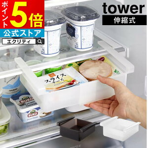 tower ^[ ①ɒILkbN 10213 10214 R ^ V [ I Mtg ①Ɏ[ zCg ubN     XbL Vv ① HI XgbN o