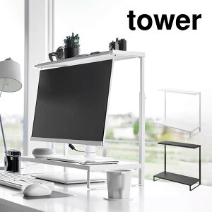 tower ^[ j^[㉺bN 2i 1302 1303 R ^ j^[ j^[ X^h j^[bN j^[X^h  p\RbN fXN PC Lk  YAMAZAKI   zCg u