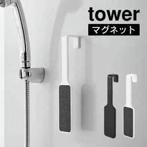 tower ^[ }OlbgƂ₷ 1306 1307 R ^  p tbgPA ƃPA }Olbg  p  Ǌ| Ď[ YAMAZAKI   zCg ubN C o