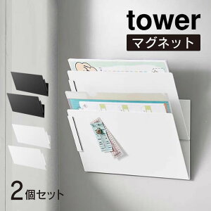 tower ^[ }OlbgcAvg[bN 2g 1341 1342 R ^ }Olbg X`[ ސ vg[z_[ vg ^[ YAMAZAKI   zCg ubN 