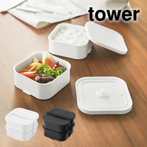 tower ^[ Ⓚ͂e큕out`{bNXZbg 1365 1366 R ^ `{bNX H@ pbLt   ۑe zCg ubN XgbJ[ Hiۑ Y