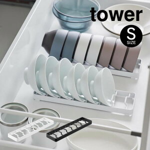 tower ^[ oX^h S 1371 1372 R ^ o[ X^h q[ ^[ YAMAZAKI   zCg ubN ĂĎ[  XbL  Lp ЎŎ LYh