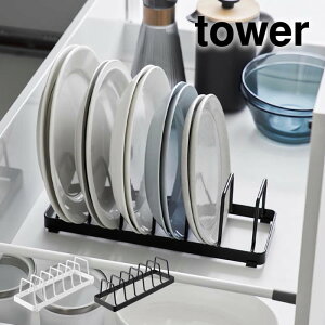 tower ^[ MX^h 1375 1376 R ^ M[ X^h ĂĎ[ ^[ YAMAZAKI   zCg ubN ĂĎ[  XbL  Lp ЎŎ LYh~
