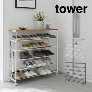 tower ^[ VtV[YbN 5i LX^[t W90 1465 1466 R ^ ʔ CI C C [ bN CbN V[Y{bNX YAMAZAKI }ULWcME   zCg ub